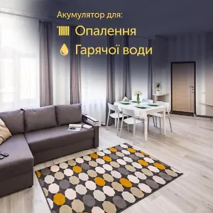  Апартаменты #1 Украина